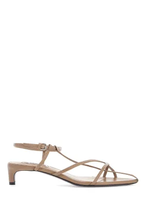 Strappy Leather Sandals